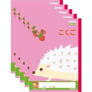 キョクトウ カレッジアニマル学習帳 こくご18マ...の商品画像