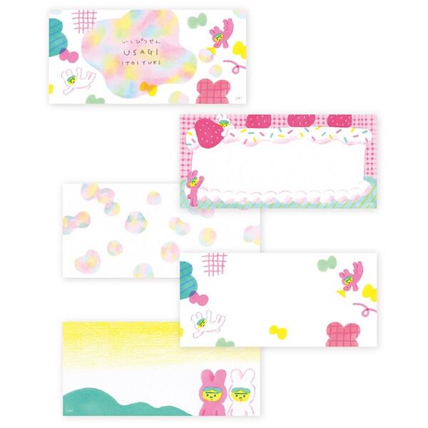 表現社 いとい ゆき 一筆箋 USAGI [01] 〔合計1100円以上で購入可〕