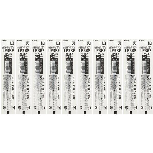パイロット ゲルインキ ボールペン替え芯 ジュースアップ専用 LP3RF 0.4mm 超極細 黒 1...