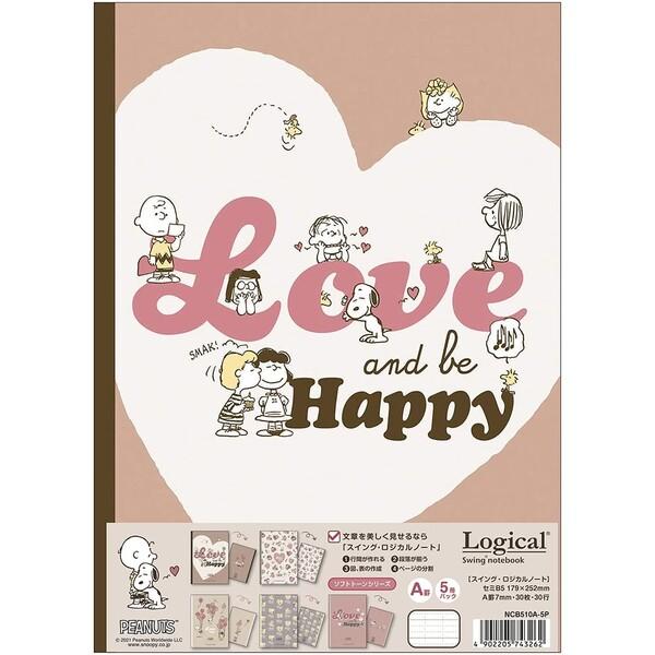 ピーナッツ スヌーピー スイング ロジカルノート セミB5 A罫 30行 ソフトトーン 5冊パック ...