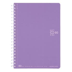 ピンクな未使用ノートです Amazon.co.jp: QQZSG ノート ソフトリングノート ピンク 横罫線