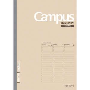 バーチカル 手帳 B5の商品一覧 通販 Yahoo ショッピング