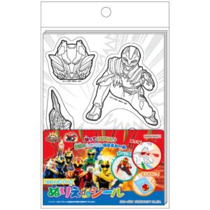 ドラゴンボール超 塗り絵 B5 ショーワノート 500270709 カラフルな紙