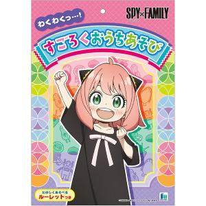 【カートン未開封】ヴァイスシュヴァルツ ブースターパック SPY×FAMILY Amazon.co.jp: ヴァイスシュヴァルツ ブースターパック SPY
