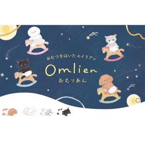 シール 大 Omlien おむりあん なぱ 犬...の詳細画像4