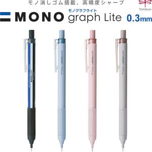 サクラクレパス クーピーペンシル 単色 バラ売り 白JFY#50 折れにくい