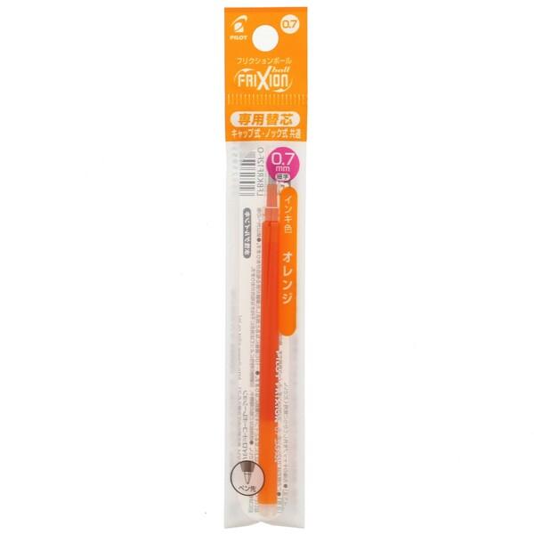 パイロット フリクションインキ替え芯 LFBKRF 0.7mm 細字 オレンジ [01] 〔合計11...