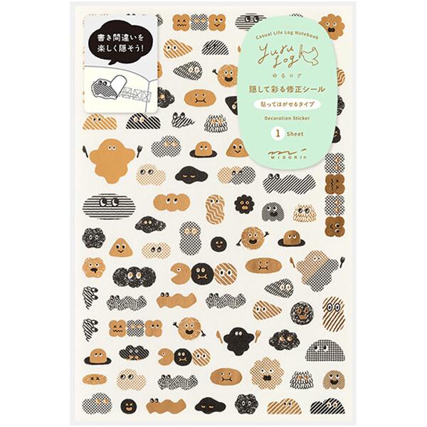ゆるログ 隠して彩る修正シール 1枚入 カモフラージュ プチモンスター柄 和紙 手帳 ノート かわい...