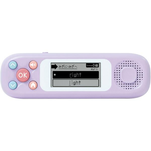 ピコトレ 英単語700 1日5分 音でそだてる英語耳 小学生レベル バイオレット リスニング 発音 ...