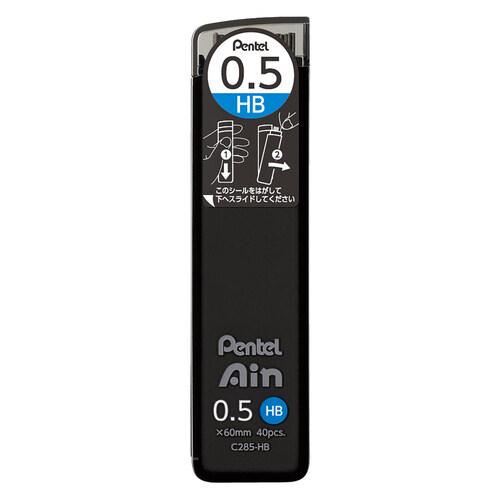 ぺんてる Pentel Ain 0.5mm HB 替芯 [02] 〔合計1100円以上で購入可〕