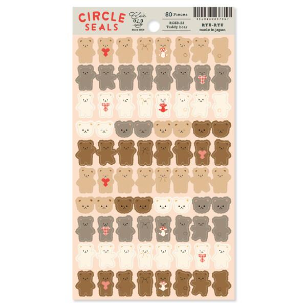 サークルシール ベーシック テディベア 80ピース ステッカー ごほうび トイトレ 手帳 デコ かわ...