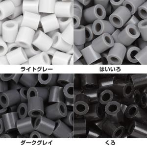 選べる【黒系 全5色】 パーラービーズ 単色 ...の詳細画像2