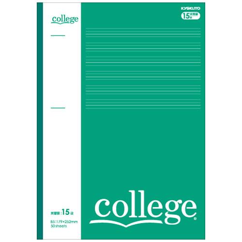 日本ノート カレッジ英習罫15段 B5 50枚 CL5F15G 英語ノート [02] 〔合計1100...