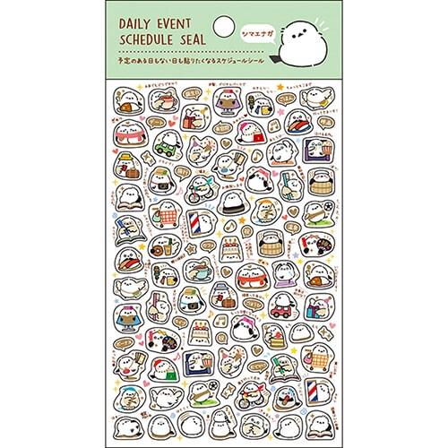 金箔スケジュールシール シマエナガ 鳥 予定 スケジュール 手帳 PET素材 かわいい おしゃれ 日...