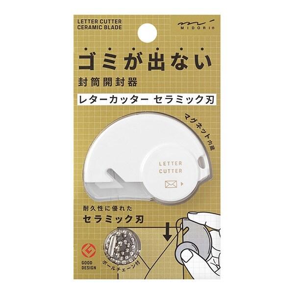 ミドリ レターカッター セラミック刃 セラミック製 マグネット内蔵 [01] 〔合計1100円以上で...