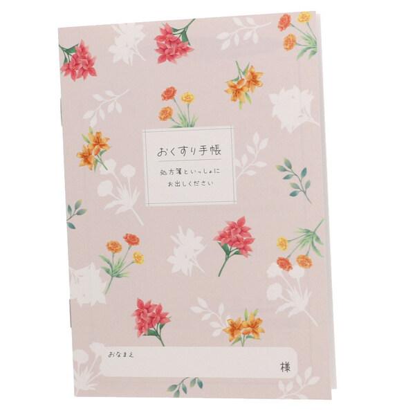 おくすり雑貨 お薬手帳 花と共に過ごす日々 [01] 〔合計1100円以上で購入可〕