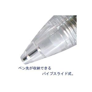 セーラー万年筆 フェアラインPS シャープペン...の詳細画像1