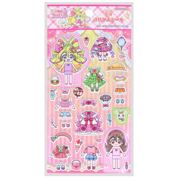 キミとアイドルプリキュア 変身きせかえシール A柄 キュアアイドル 着せ替え 知育 TVアニメ 女の...