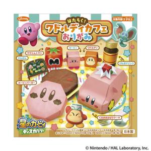 千羽鶴用キット ハンズ : ハンズYahoo!ショッピング店 - 通販 - Yahoo