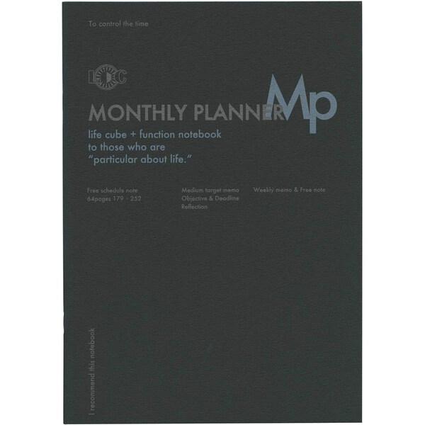 ラダイト ファンクションノート B5 マンスリープランナー [01] 〔合計1100円以上で購入可〕