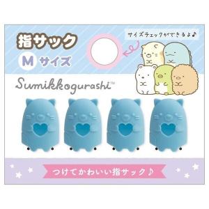 指サック 可愛いの商品一覧 通販 Yahoo ショッピング