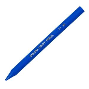 サクラクレパス クーピーペンシル 単色 あお [...の商品画像