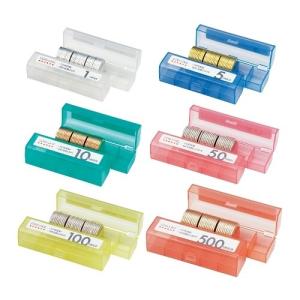 オープン コインケース まとめ買い セット 1円 5円 10円 50円 100円 500円硬貨用  各50枚収納