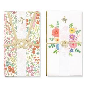 リュリュ 祝儀袋 水引 花づつみ カラフル 刺しゅう 花束 2柄セット