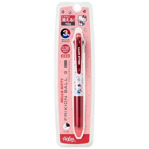 ハローキティ 3色ボールペン フリクションボール3スリム 0.38mm ゲルインキ こすると消える かわいい サンリオ [01] 〔合計1100円以上で購入可〕