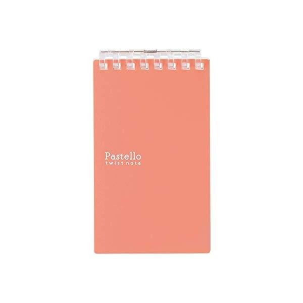 リヒトラブ ツイストノートパステロ メモ レツド [02] 〔合計1100円以上で購入可〕