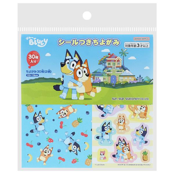 ブルーイ シールつきちよがみ 2柄×各15枚 千代紙 折り紙 TVアニメ かわいい 日本製 サンスタ...