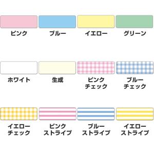 名前シール 布ペタラベル Sサイズ 16枚入 ...の詳細画像2