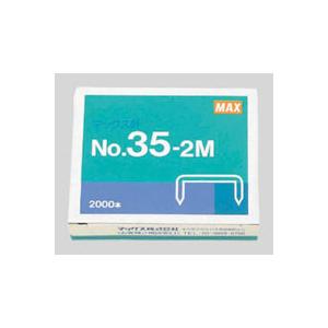 マックス ホッチキス針 3号 No.3-1M MS91178【とじ枚数: 2〜30枚】【入