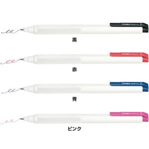 コクヨ キャンパス マジックフィット ゲルイン...の詳細画像3