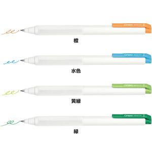 コクヨ キャンパス マジックフィット ゲルイン...の詳細画像4