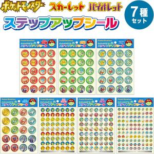 ドラゴンボールZおらぁ～ワクワクすっつぉー！！セット！！ ドラゴンボールZおらぁ～ワクワクすっつぉー！！セット！！