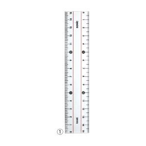 ソニック直線定規 15センチ 学納タイプSN-366