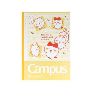 【5冊パック】ちいかわ3 Campus キャン...の詳細画像1
