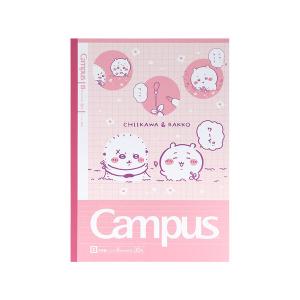 【5冊パック】ちいかわ3 Campus キャン...の詳細画像2