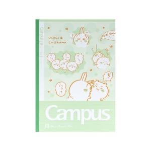 【5冊パック】ちいかわ3 Campus キャン...の詳細画像3