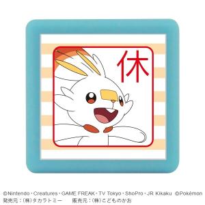 ポケモン 浸透印 ミニポンスタンプ ピカチュウ 済 レッド 油性 インク
