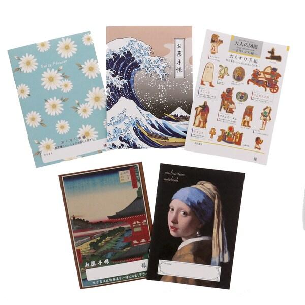 お薬手帳 大人オシャレ デザイン 5点 詰め合わせ セット 第四弾 おくすり手帳 [01] 〔合計1...