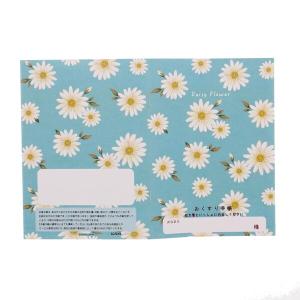 お薬手帳 大人オシャレ デザイン 5点 詰め合...の詳細画像5