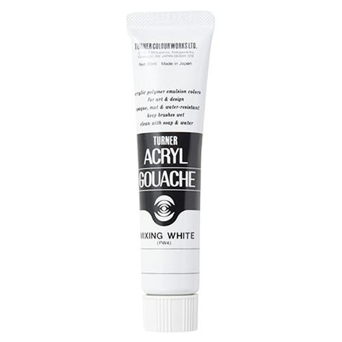 ターナー アクリルガッシュ 20ml #0 ミキシング ホワイト 絵具 速乾 耐水 ツヤ消し マット...