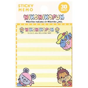 Nhkおかあさんといっしょ キャラクターの商品一覧 通販 Yahoo ショッピング