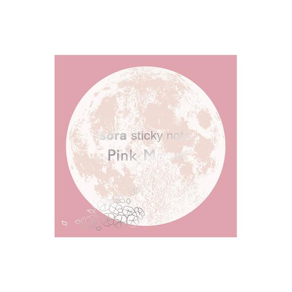 暦生活 宙(そら)のステーショナリー 宙のふせん 30枚入 ピンクムーン 4月の満月 丸型 付箋 手...