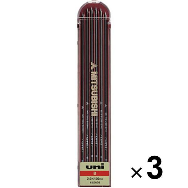 三菱鉛筆 ユニホルダー用 替芯 ULNB B 3個セット [02] 〔合計1100円以上で購入可〕