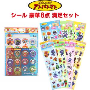 CAPD】入浴用パックデラックス A−2 （肌色タイプ） : パルストア