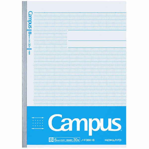 コクヨ 学習罫キャンパスノート ドット入り理系線 図表罫 セミB5 6mm 30枚 35行 青 ノ-...