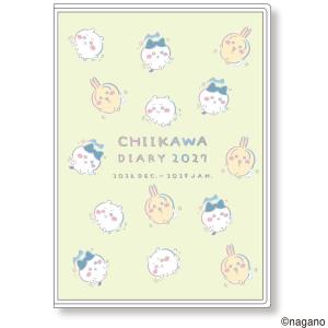 【2027年版】 手帳 ちいかわ A6変形 1月始まり マンスリー 月間ブロック 月曜 コミック 体鈍るよね アートプリント [01] 〔合計1100円以上で購入可〕